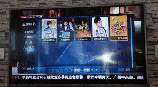 小米游戏介绍_小米游戏专题栏目_小米游戏中心百度百科