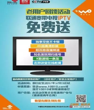 小米游戏专题栏目_小米游戏介绍_小米游戏中心百度百科