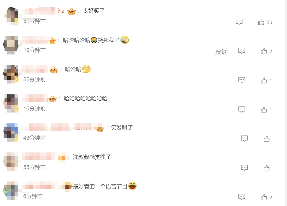 新闻报道小品_有关新闻的小品_关于新闻的小品