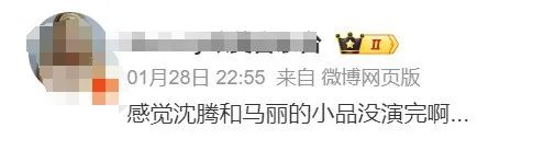 有关新闻的小品_关于新闻的小品_新闻报道小品