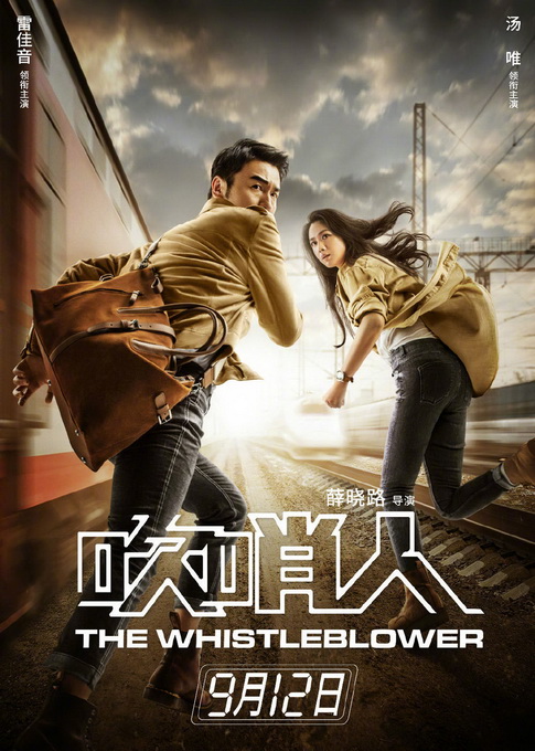 最近新电影上映_电影新上映2021_电影最新上映