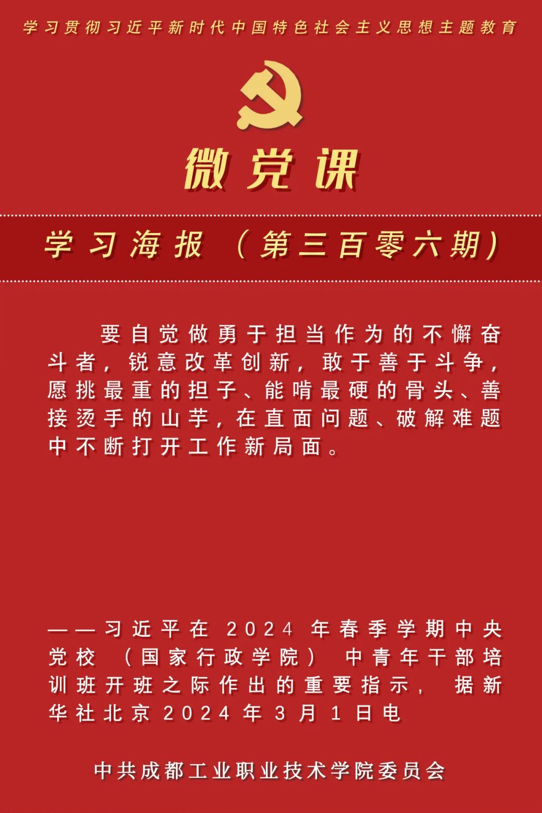 小米游戏专题栏目_小米游戏官方网站_小米游戏介绍
