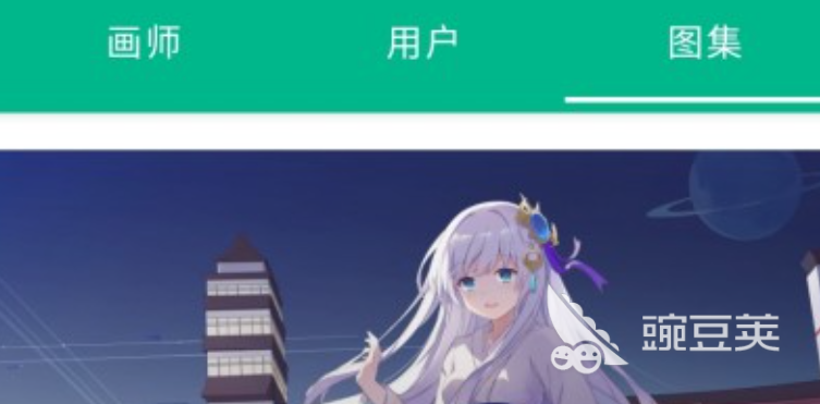 找动漫图片的app哪个好用2022 找动漫图片的app大全