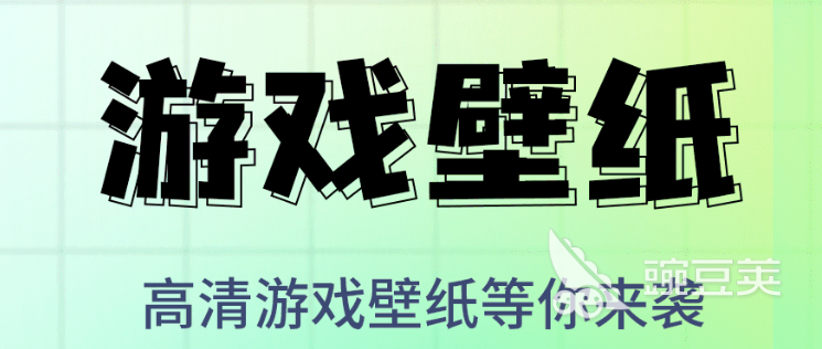 大全图片画画_大全壁纸_手机最新墙纸图片大全下载
