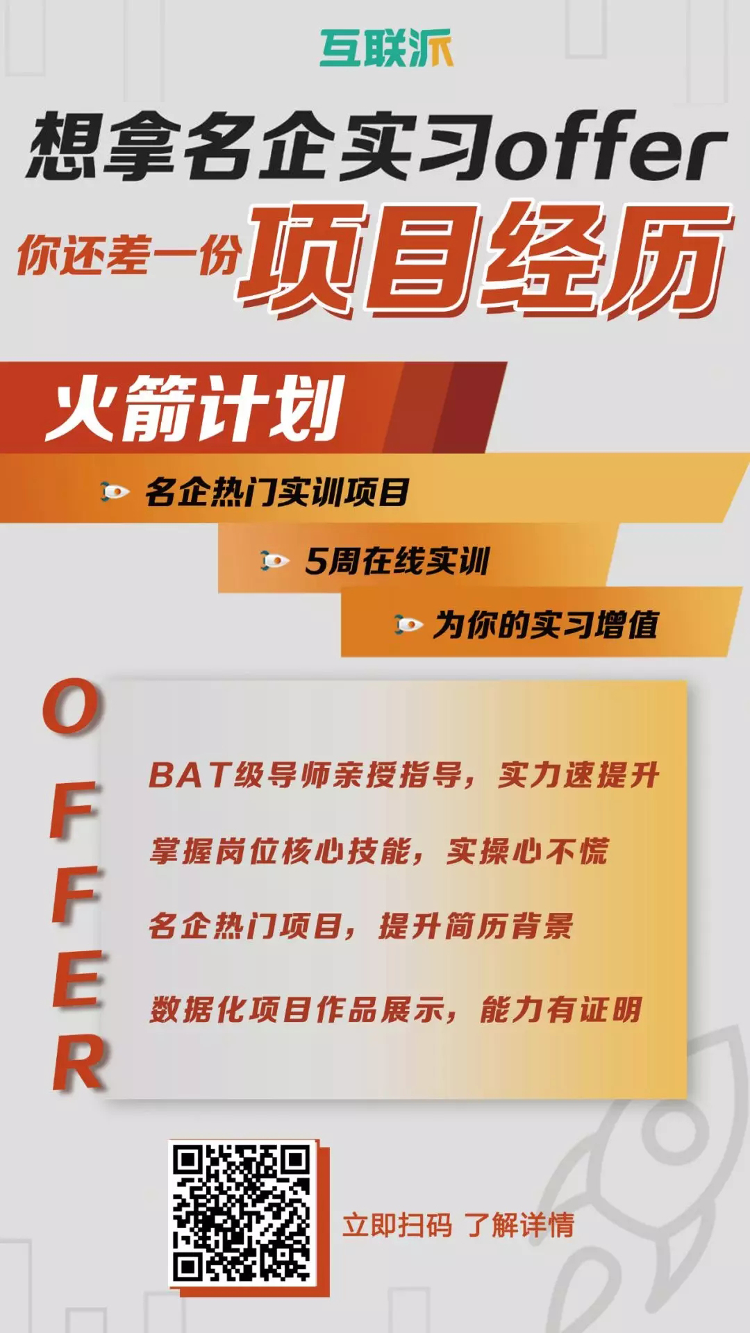 小米游戏中心首页_小米游戏官方网站_小米游戏专题栏目