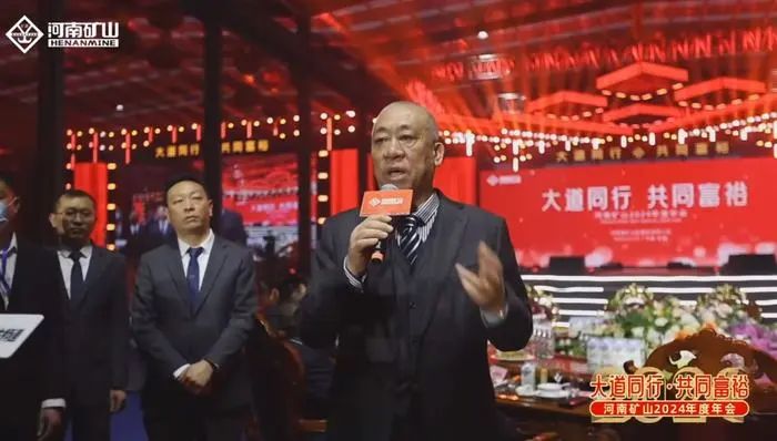 2025十大新闻_央视新闻2025_新闻2025春节联欢春晚