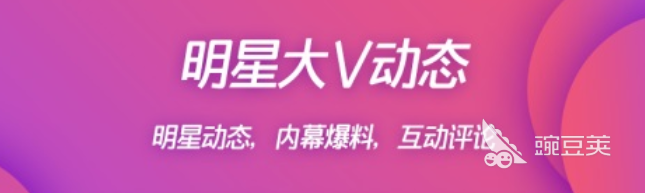 2025最火爆的社交软件_微信社交功能_中国社交软件排行榜2021前十名