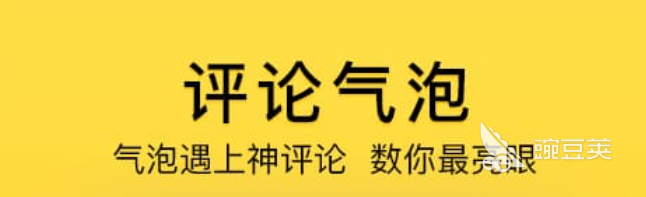 中国社交软件排行榜2021前十名_2025最火爆的社交软件_微信社交功能