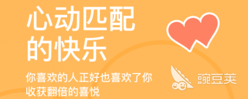 2025最火爆的社交软件_中国社交软件排行榜2021前十名_微信社交功能