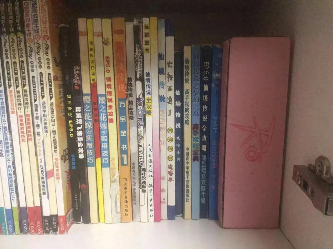 20年的古法二次元MMO，该怎么活在手游时代？