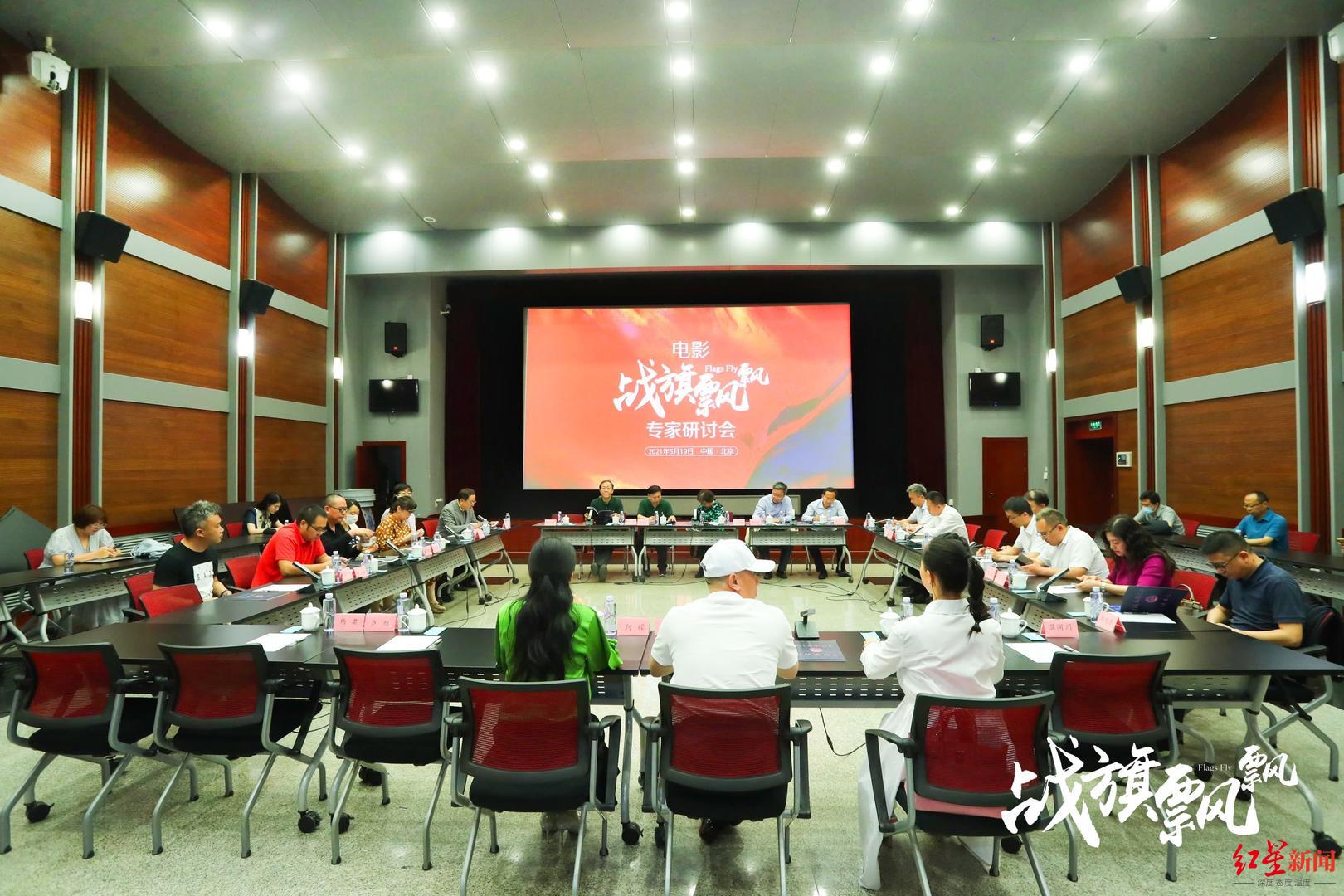 5月25日上映！全国首部乡村振兴题材影片《战旗飘飘》来了