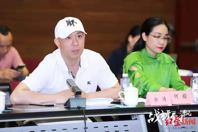 新闻题材的电影_乡村振兴题材电影《战旗飘飘》_ 成都郫都区乡村振兴题材电影 