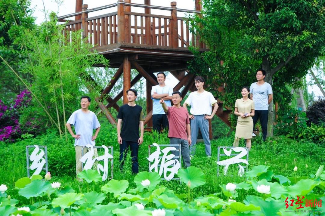  成都郫都区乡村振兴题材电影 _乡村振兴题材电影《战旗飘飘》_新闻题材的电影