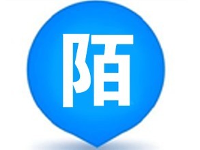 微信微博QQ使用特点_国内最受欢迎社交APP_什么社交app
