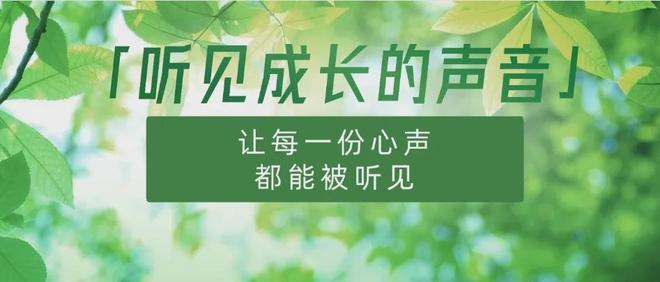 孩子沉迷电子设备的真相！