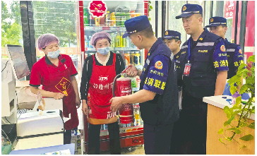 消防检查宣传报道_防火岗大班组_防消联勤模式