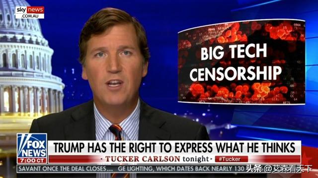 脸书等硅谷巨头在美国与世界各地执行双重审查标准，合理吗？