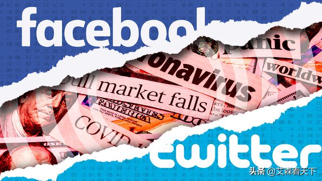 维基解密事件美国政府如何施压社交媒体平台_推特脸书查封特朗普账户合法合理吗_美国大选 社交媒体