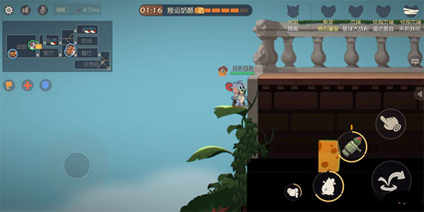 猫和老鼠手游体验服_猫和老鼠跑酷手游玩法_猫和老鼠专题游戏