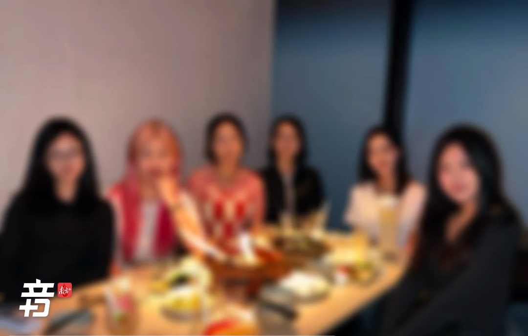 社交分享_陌生人社交_盲盒饭局