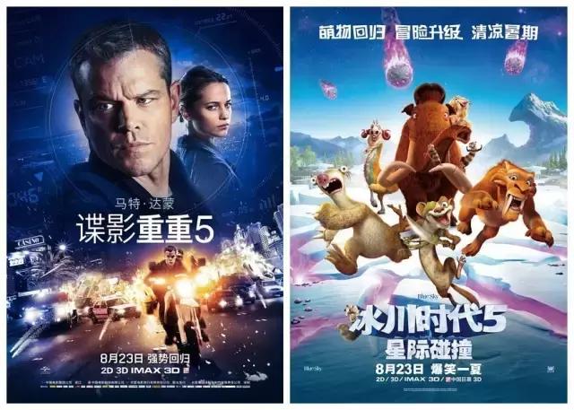本周10部新片上映，1部不能不看，4部相当吓人！