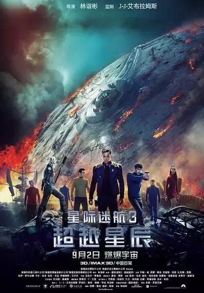 最近新电影上映_电影最新上映_电影上映最近新剧有哪些