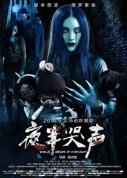 最近新电影上映_电影最新上映_电影上映最近新剧有哪些