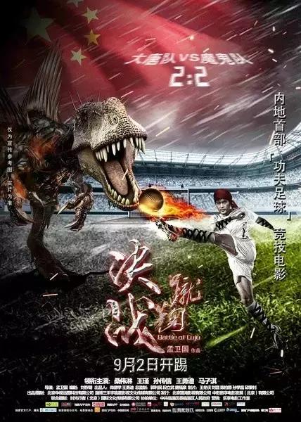 电影上映最近新剧有哪些_电影最新上映_最近新电影上映