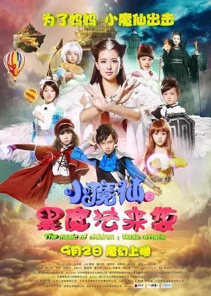 电影最新上映_电影上映最近新剧有哪些_最近新电影上映