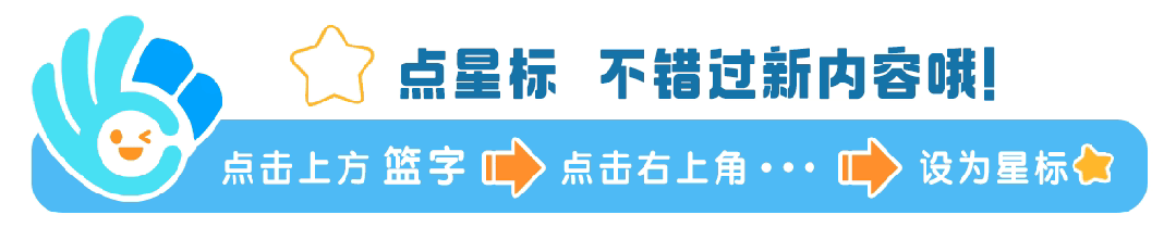 幼儿园趣味民间游戏，龙年新年活动也能用得上哦！快收藏！