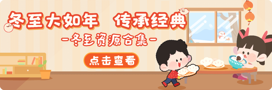 大班民间游戏集锦_大班民间游戏专题_大班民间游戏教案100篇