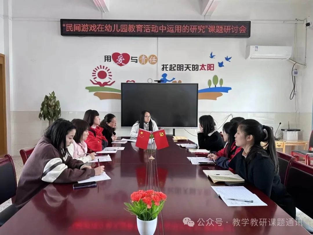 大班民间游戏教案100篇_大班民间游戏专题_大班民间游戏玩法