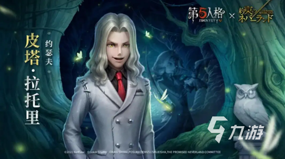 专题排行榜游戏_排行榜游戏2020_排行专题榜游戏有哪些
