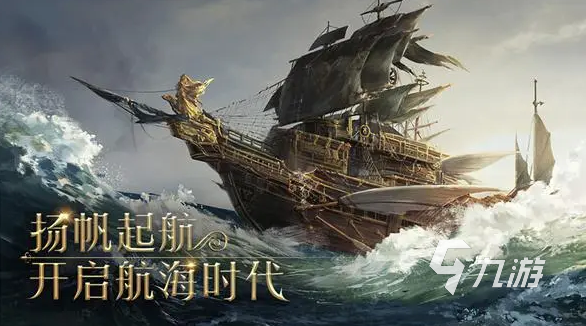 专题排行榜游戏_游戏排行榜官网_排行榜游戏