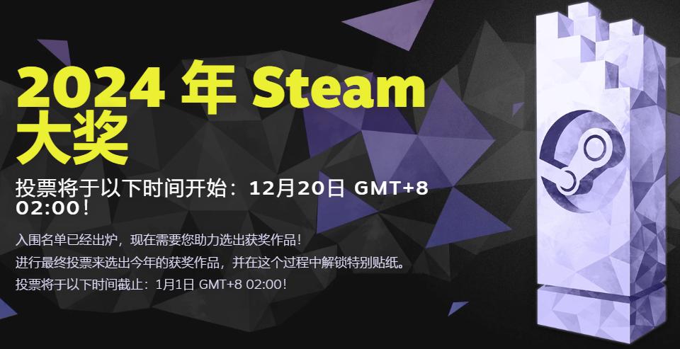 专题页面游戏怎么设置_专题页面游戏怎么做_游戏专题页面