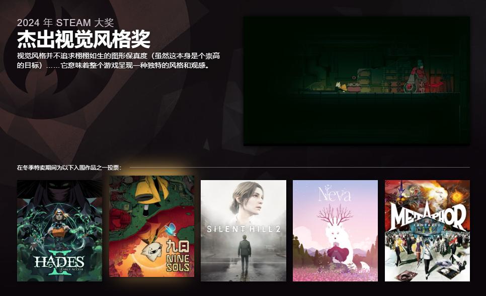 专题页面游戏怎么做_游戏专题页面_专题页面游戏怎么设置
