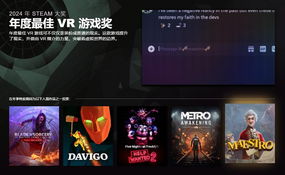 专题页面游戏怎么设置_游戏专题页面_专题页面游戏怎么做
