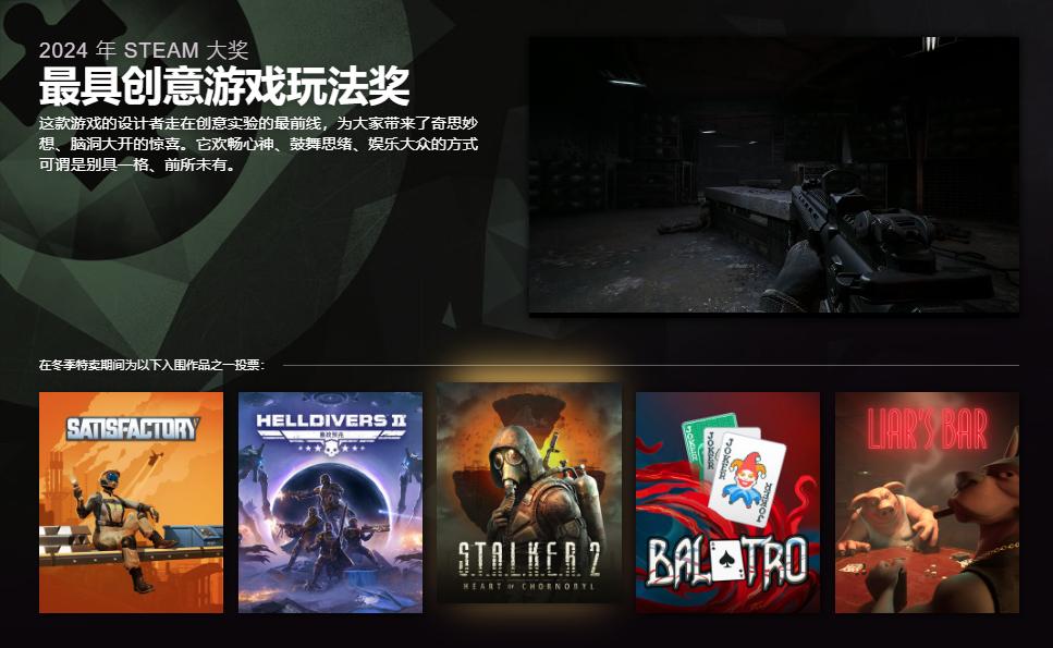 专题页面游戏怎么设置_游戏专题页面_专题页面游戏怎么做