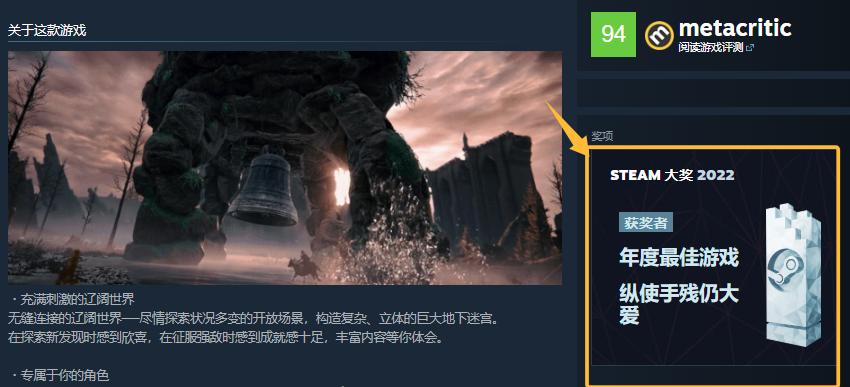 专题页面游戏怎么做_游戏专题页面_专题页面游戏怎么设置