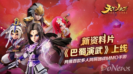 游戏专题页面_专题页面游戏怎么做_专题页面游戏有哪些