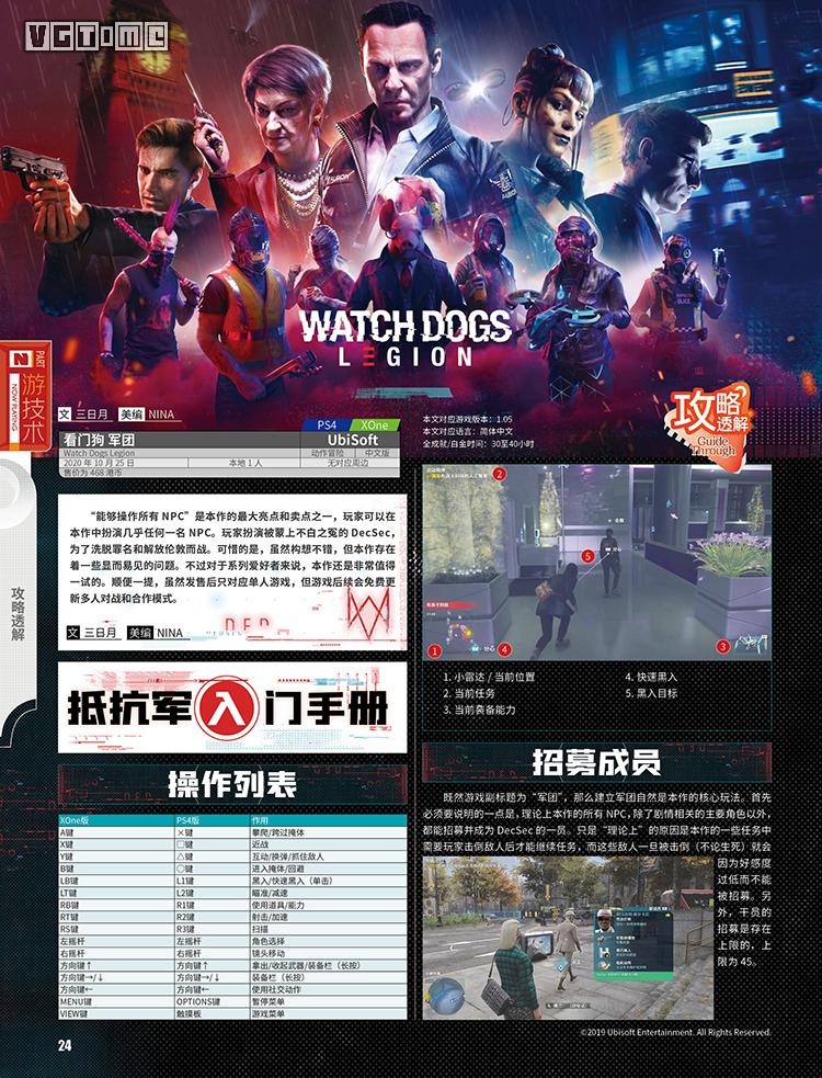 专题页面游戏有哪些_专题小游戏_游戏专题页面