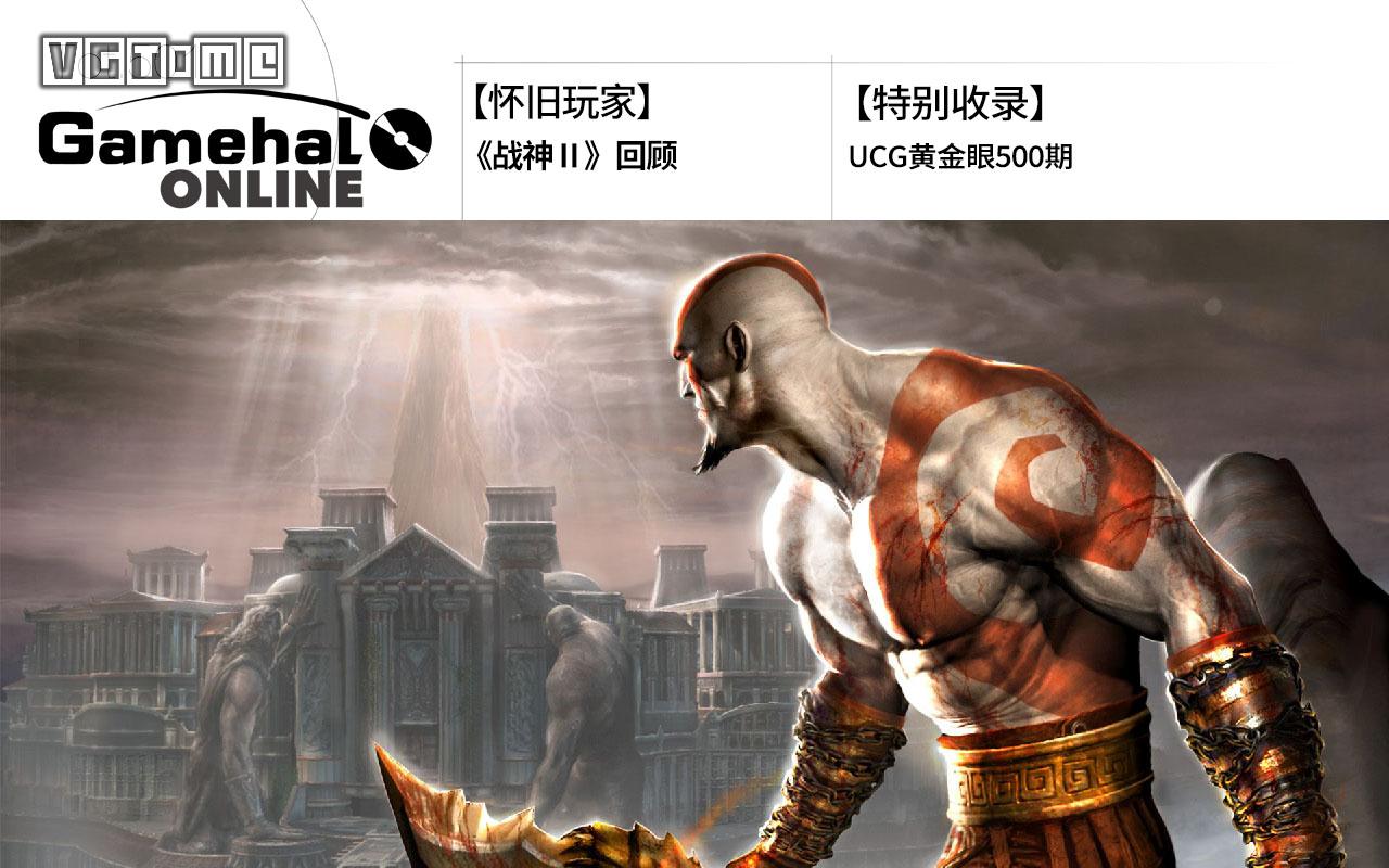游戏专题页面_专题小游戏_专题页面游戏有哪些
