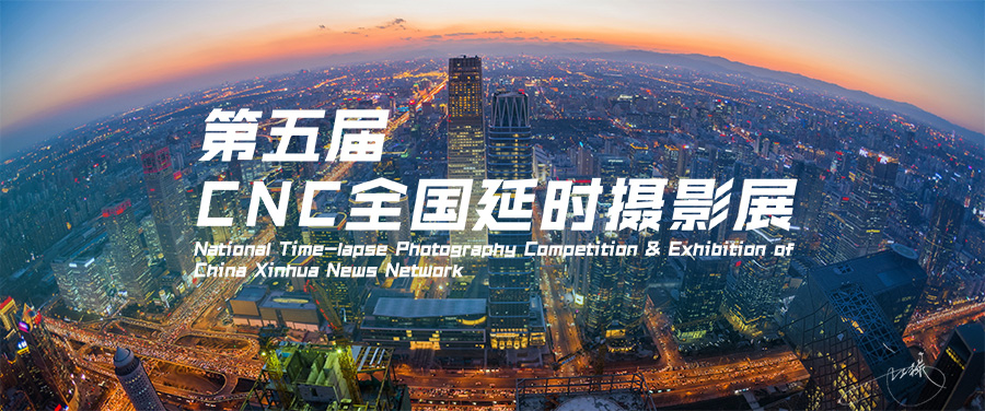 cnc共表达网络_网络cnc是什么意思啊_cnc网络