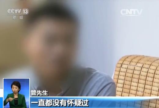社交购物平台_朋友圈微商文玩骗局_微信购物返款骗局揭秘