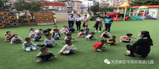小班早操活动有效开展策略研究_小班游戏专题小结_小班幼儿入园适应策略研究