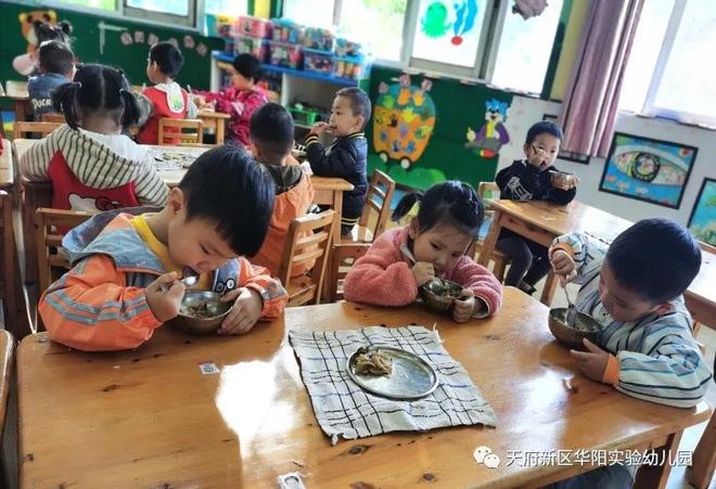 小班游戏专题小结_小班幼儿入园适应策略研究_小班早操活动有效开展策略研究