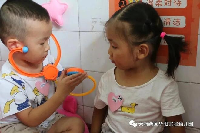 小班幼儿入园适应策略研究_小班游戏专题小结_小班早操活动有效开展策略研究
