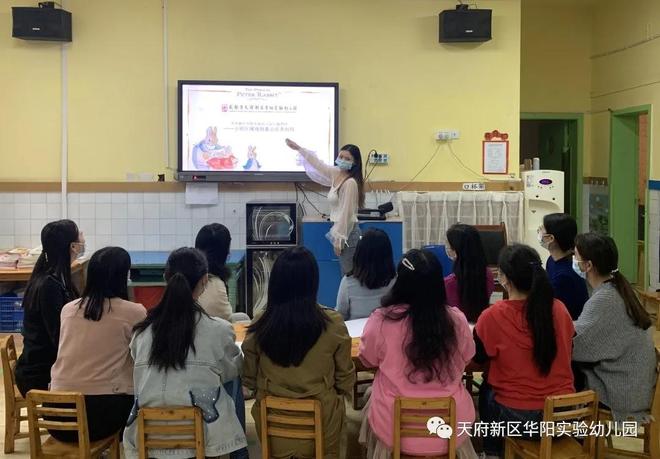 小班幼儿入园适应策略研究_小班游戏专题小结_小班早操活动有效开展策略研究