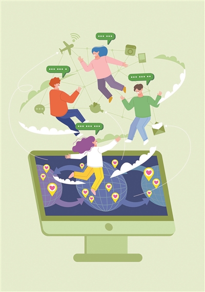 生活｜线上社交年轻人形成一套新礼仪