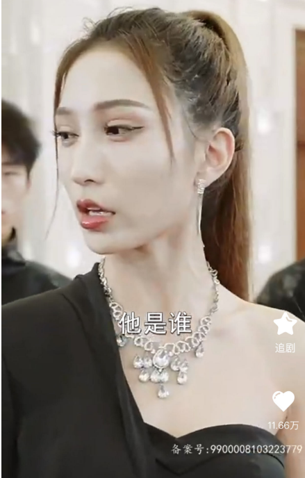 蜜糖网络短剧爆款逻辑_蜜糖短剧盈利模式分析_豪门总裁蜜糖与砒霜